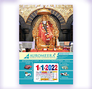 Daily Calendars Printing